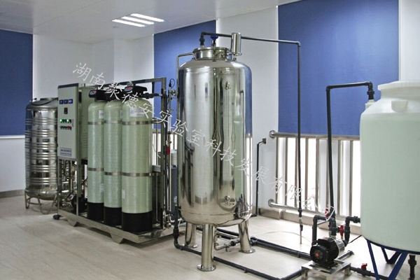 实验室纯水系统